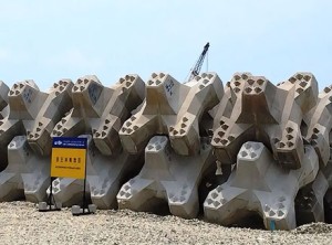 Kuantan Port New Deep Water Terminal – Breakwater RC Works